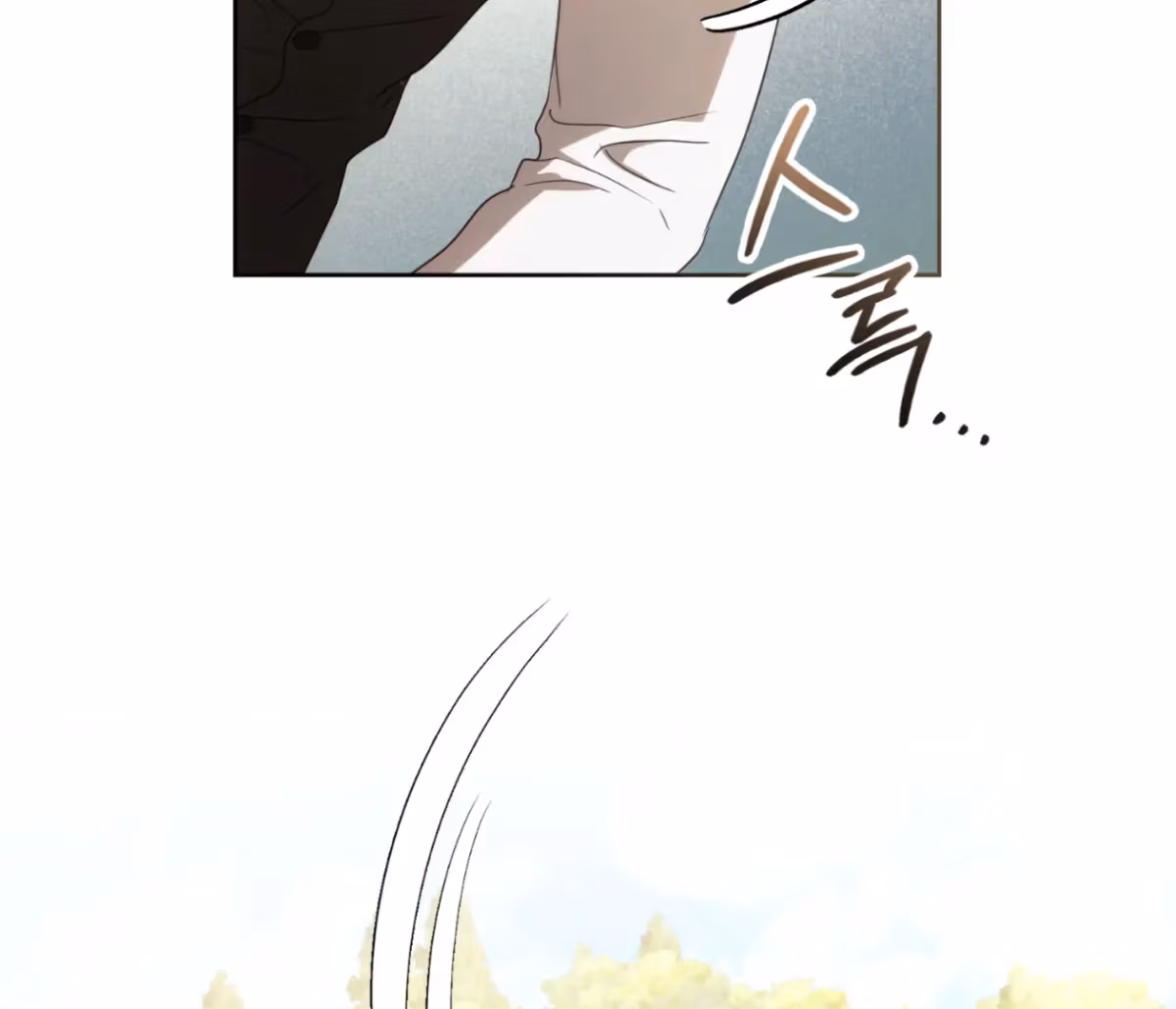 Shall I Write Your Love Letter? Chapter 11 page 44 - 