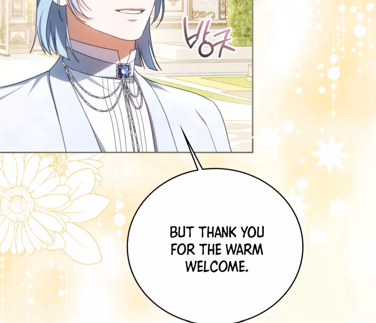 Shall I Write Your Love Letter? Chapter 11 page 6 - 