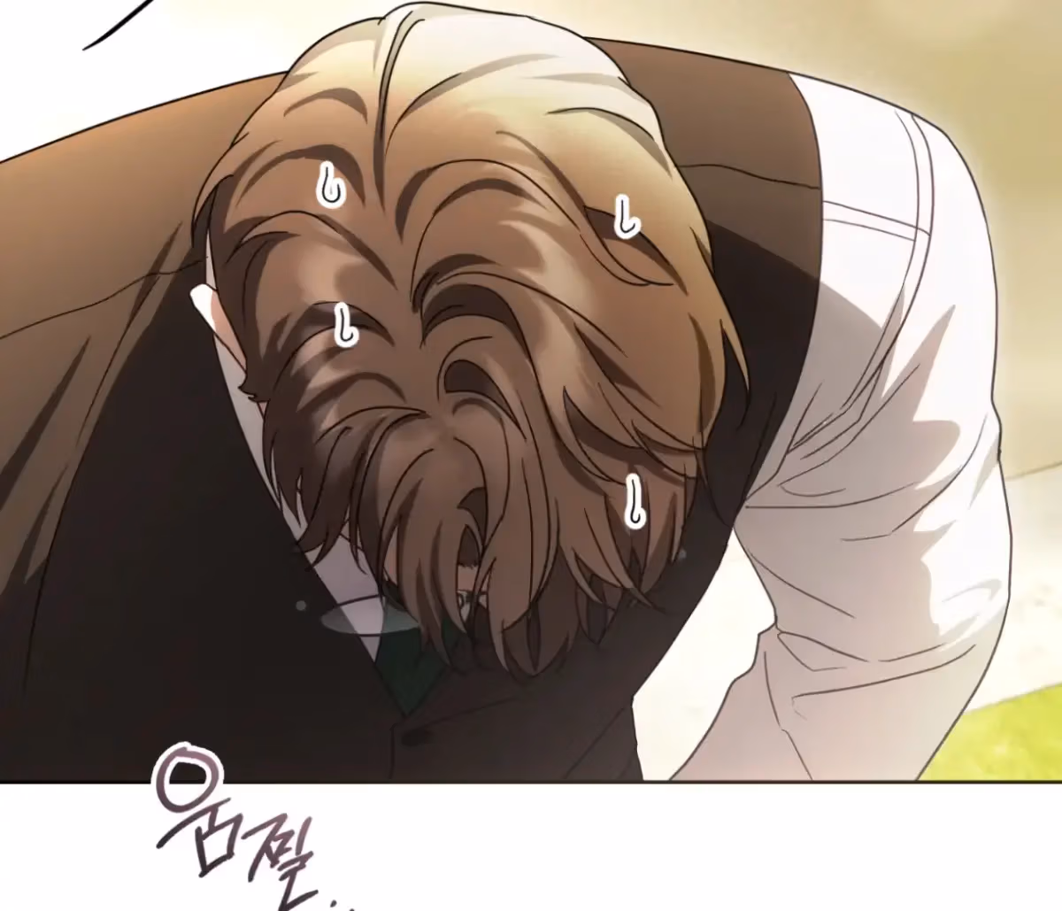 Shall I Write Your Love Letter? Chapter 11 page 64 - 