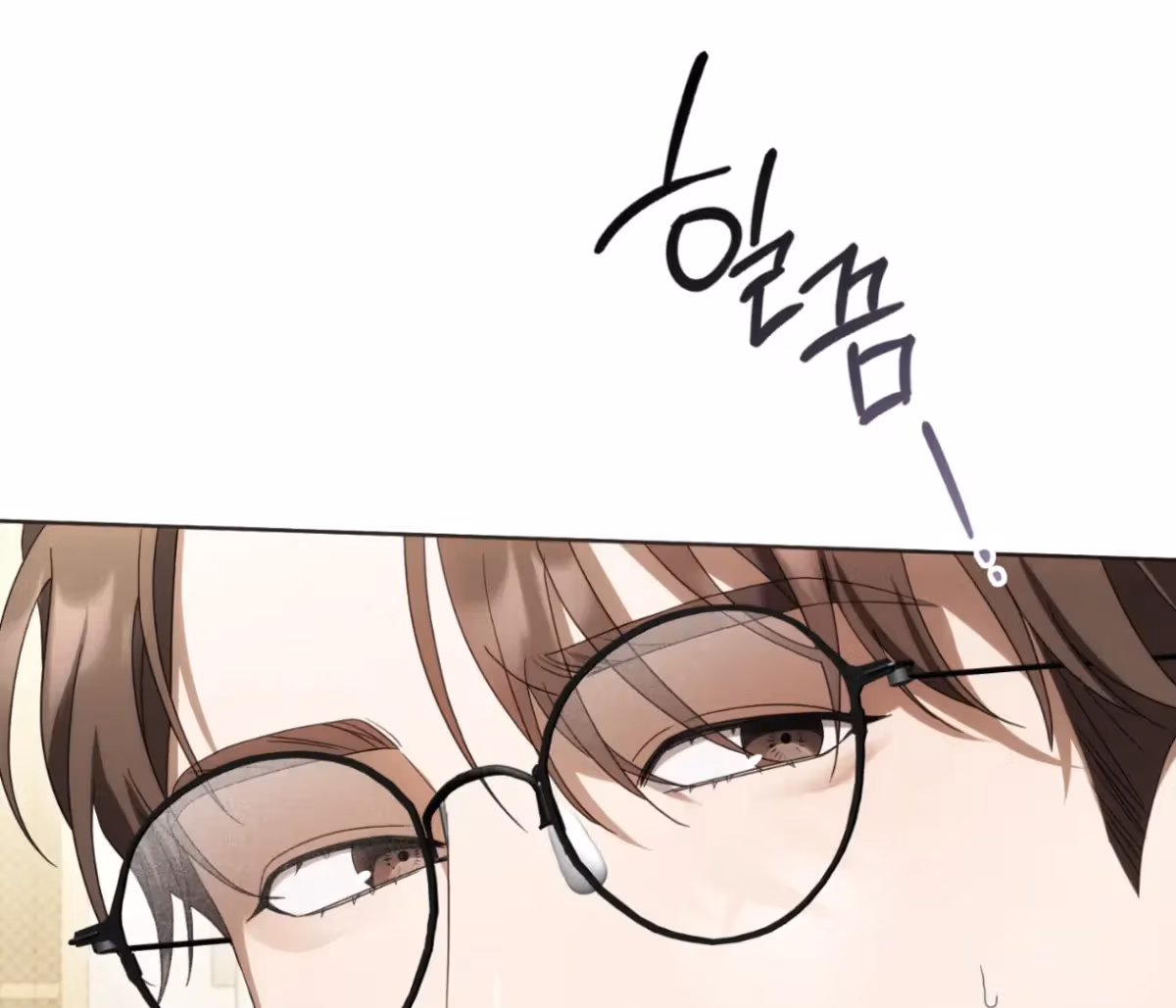 Shall I Write Your Love Letter? Chapter 11 page 100 - 