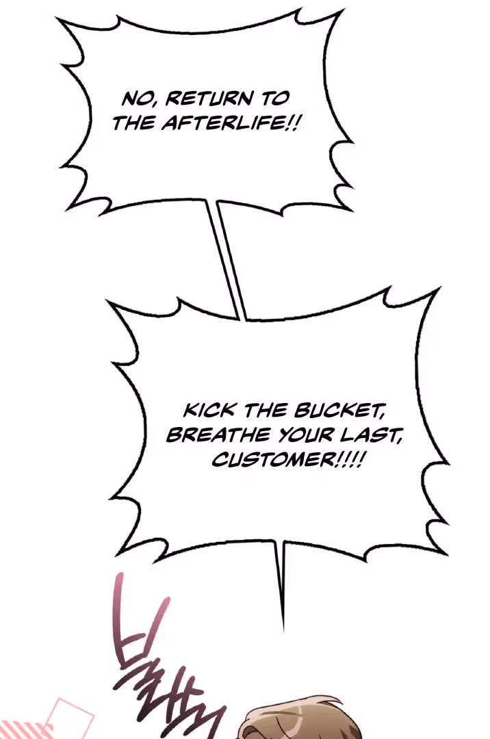 Shall I Write Your Love Letter? Chapter 12 page 14 - 