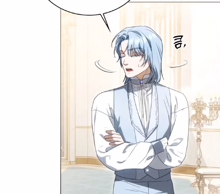 Shall I Write Your Love Letter? Chapter 12 page 16 - 