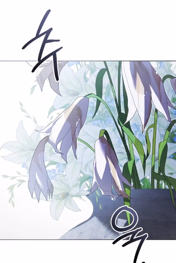 Shall I Write Your Love Letter? Chapter 12 page 151 - 