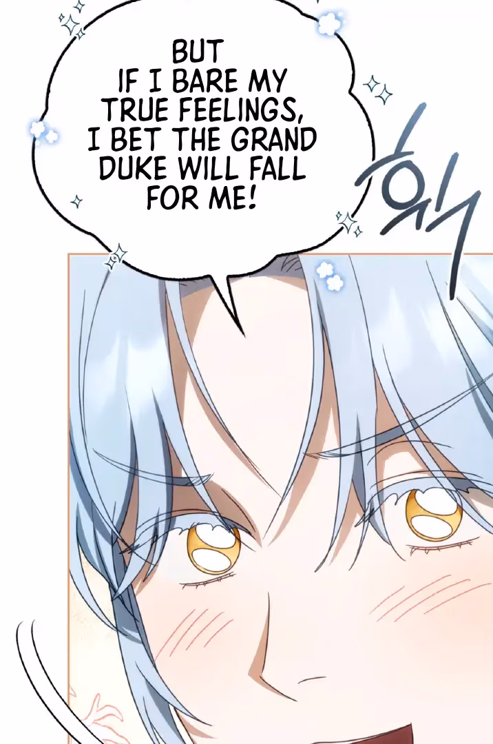 Shall I Write Your Love Letter? Chapter 12 page 18 - 