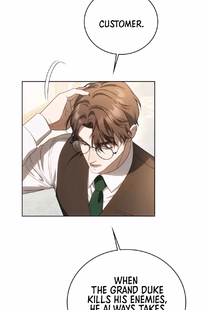 Shall I Write Your Love Letter? Chapter 12 page 20 - 