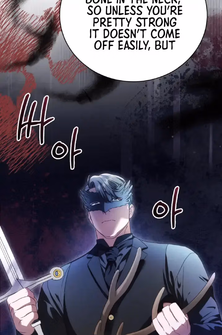 Shall I Write Your Love Letter? Chapter 12 page 22 - 