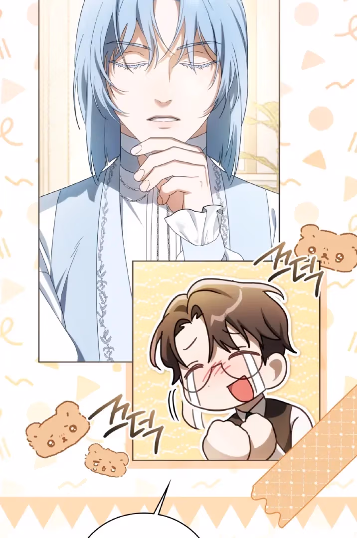 Shall I Write Your Love Letter? Chapter 12 page 30 - 