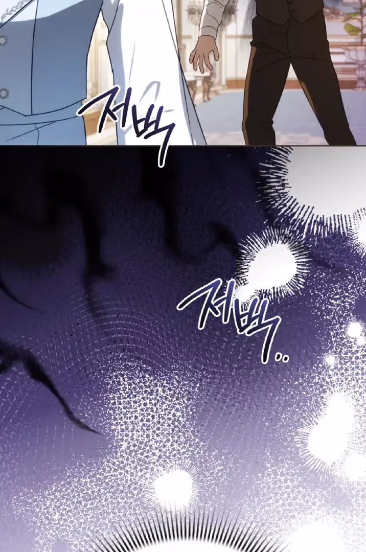 Shall I Write Your Love Letter? Chapter 12 page 37 - 
