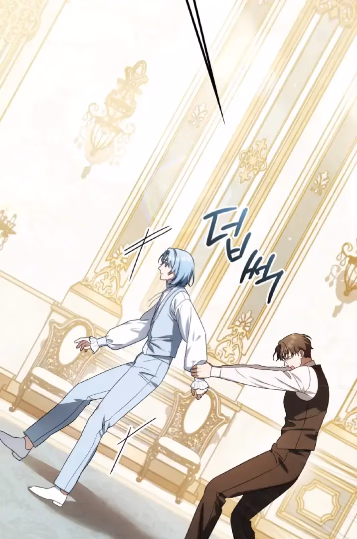 Shall I Write Your Love Letter? Chapter 12 page 39 - 