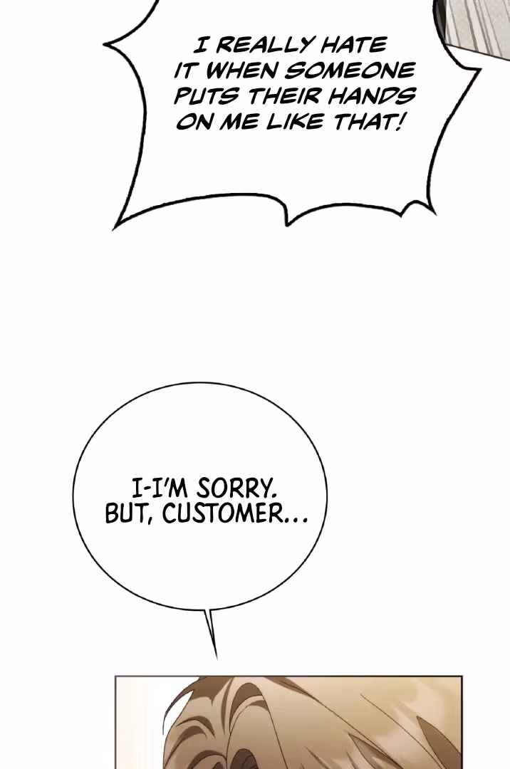 Shall I Write Your Love Letter? Chapter 12 page 5 - 