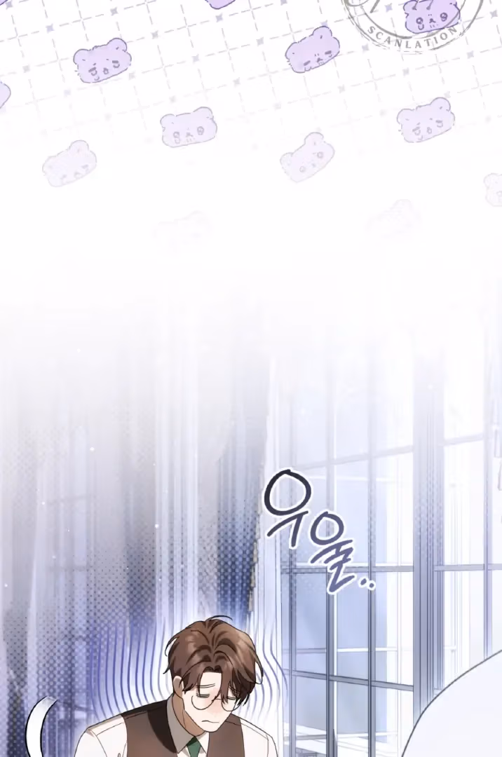 Shall I Write Your Love Letter? Chapter 12 page 59 - 