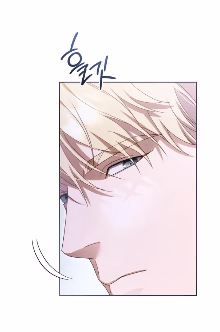 Shall I Write Your Love Letter? Chapter 12 page 92 - 