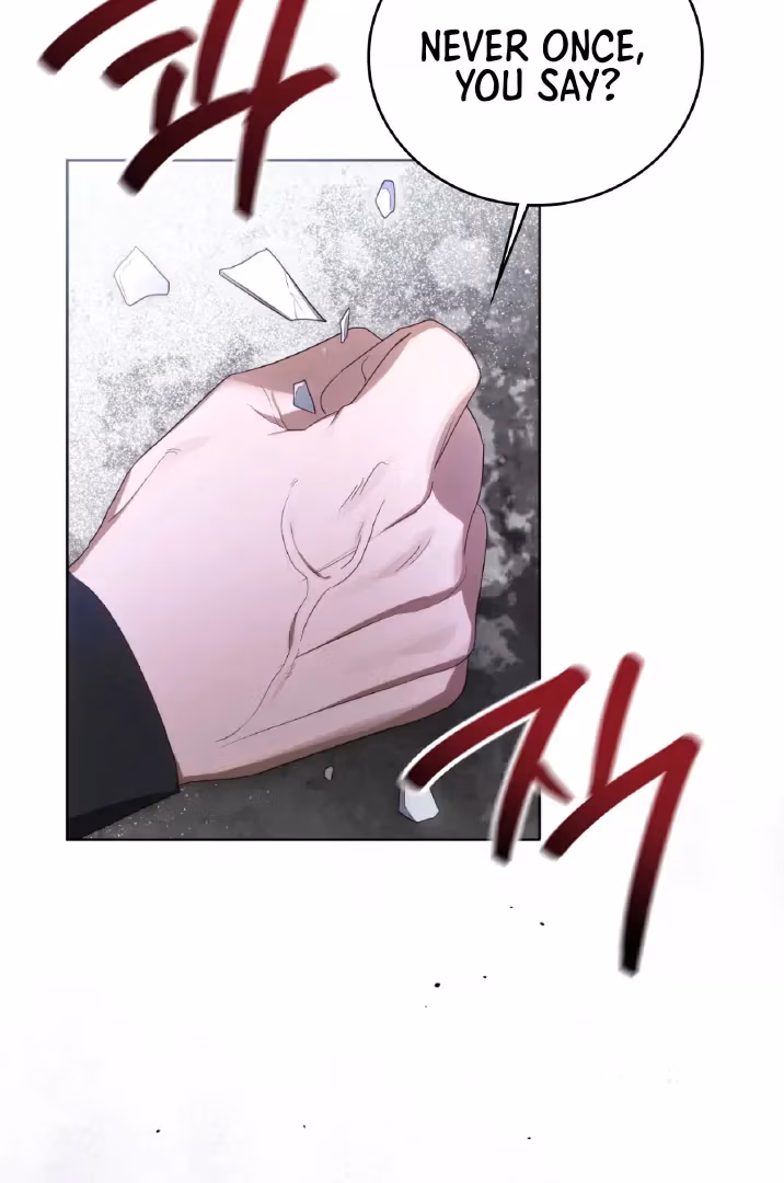 Shall I Write Your Love Letter? Chapter 13 page 11 - 