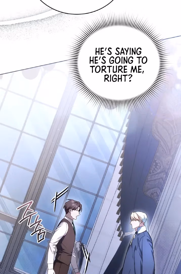 Shall I Write Your Love Letter? Chapter 13 page 15 - 