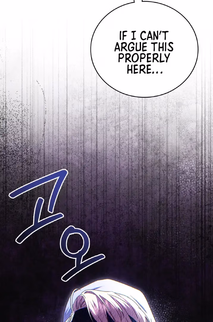 Shall I Write Your Love Letter? Chapter 13 page 20 - 
