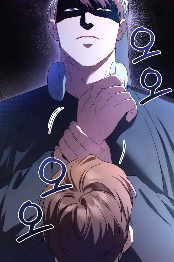 Shall I Write Your Love Letter? Chapter 13 page 21 - 