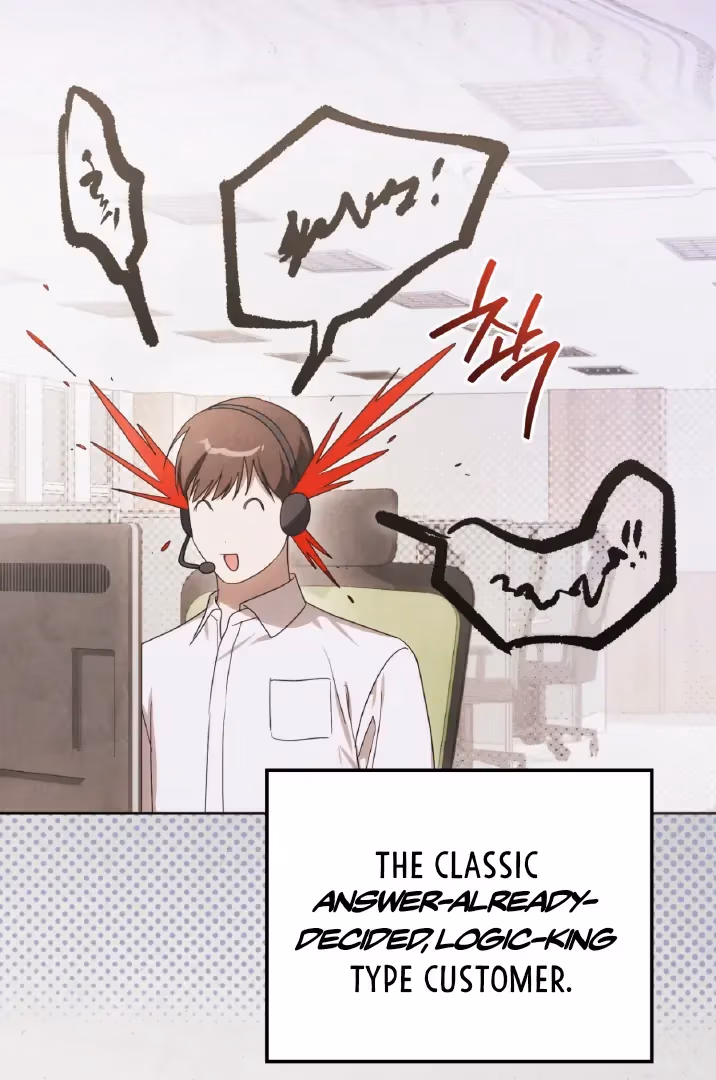 Shall I Write Your Love Letter? Chapter 13 page 24 - 
