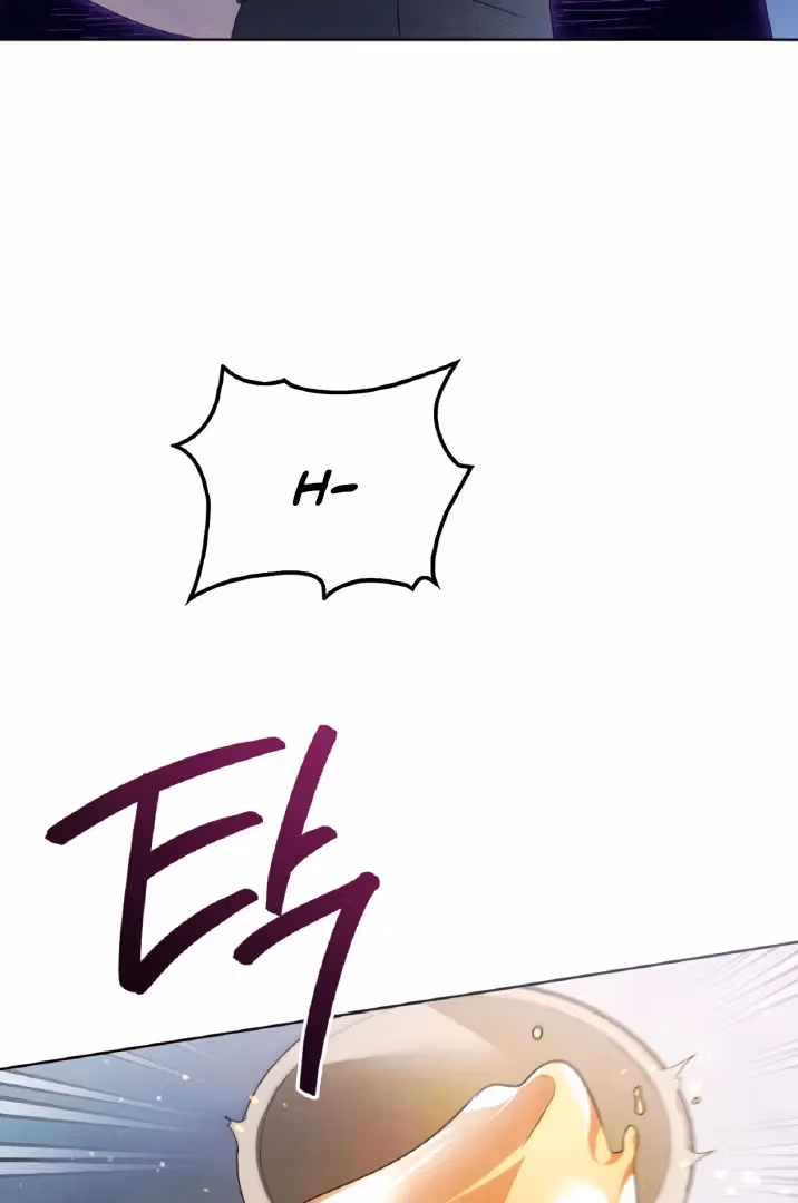 Shall I Write Your Love Letter? Chapter 13 page 4 - 