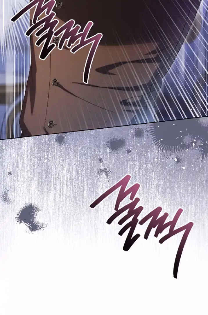 Shall I Write Your Love Letter? Chapter 13 page 40 - 