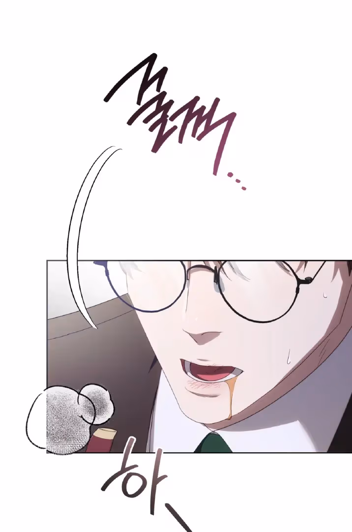 Shall I Write Your Love Letter? Chapter 13 page 41 - 