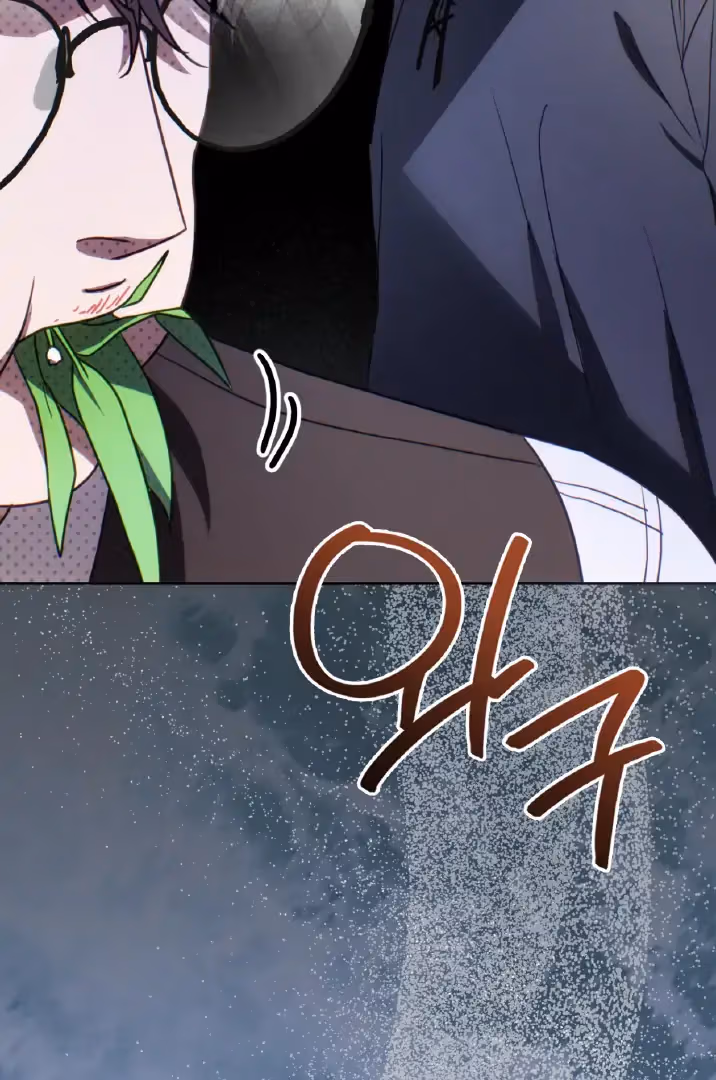 Shall I Write Your Love Letter? Chapter 13 page 51 - 