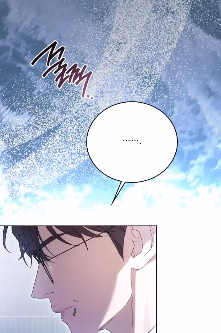 Shall I Write Your Love Letter? Chapter 13 page 52 - 