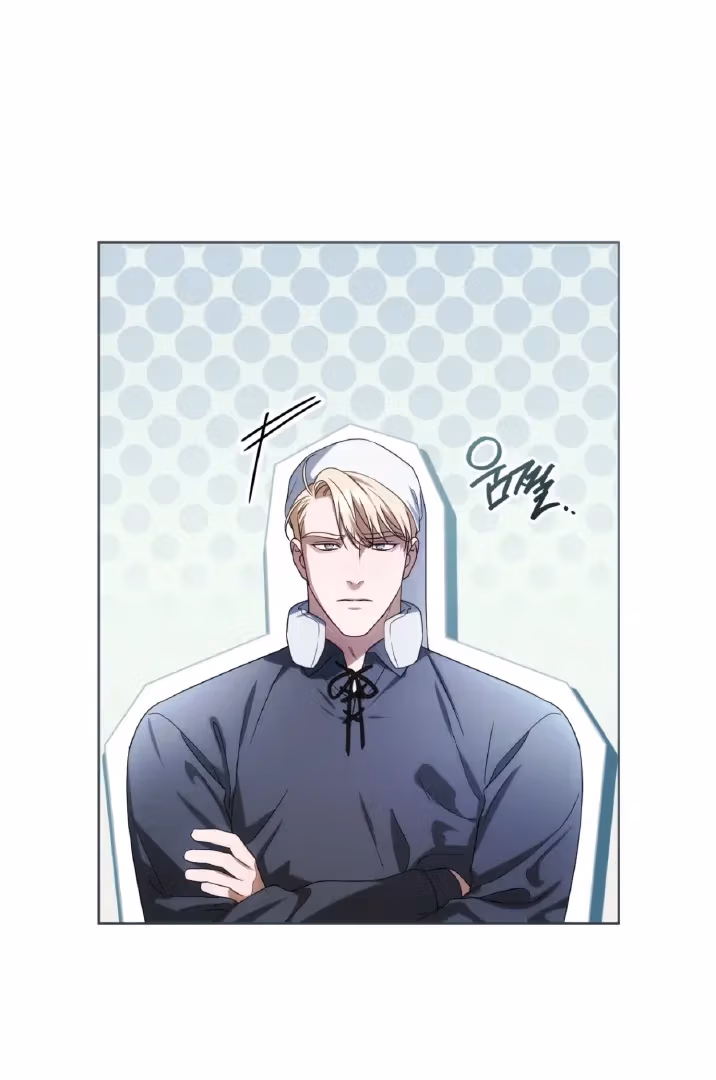 Shall I Write Your Love Letter? Chapter 13 page 62 - 