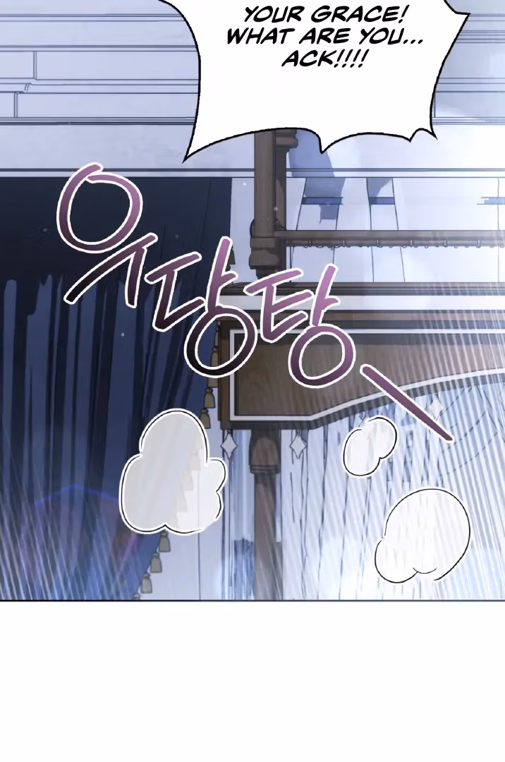Shall I Write Your Love Letter? Chapter 13 page 83 - 