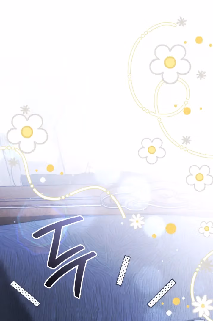 Shall I Write Your Love Letter? Chapter 13 page 84 - 