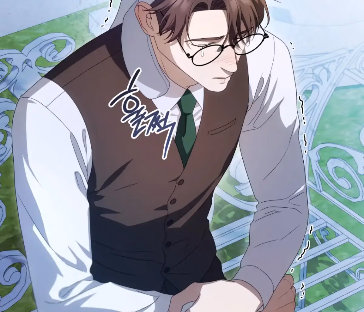 Shall I Write Your Love Letter? Chapter 14 page 116 - 