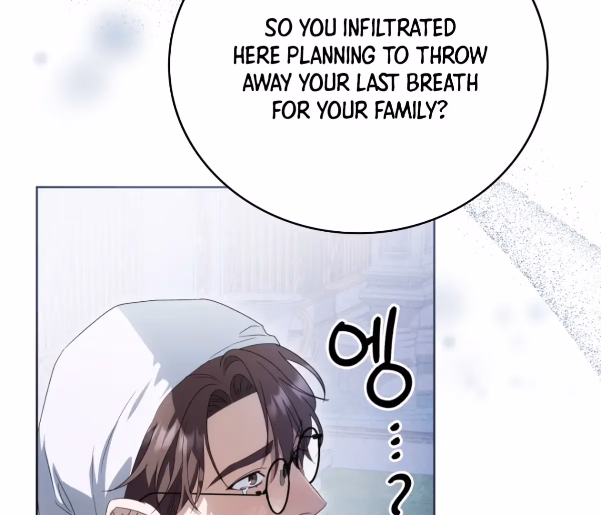 Shall I Write Your Love Letter? Chapter 14 page 125 - 