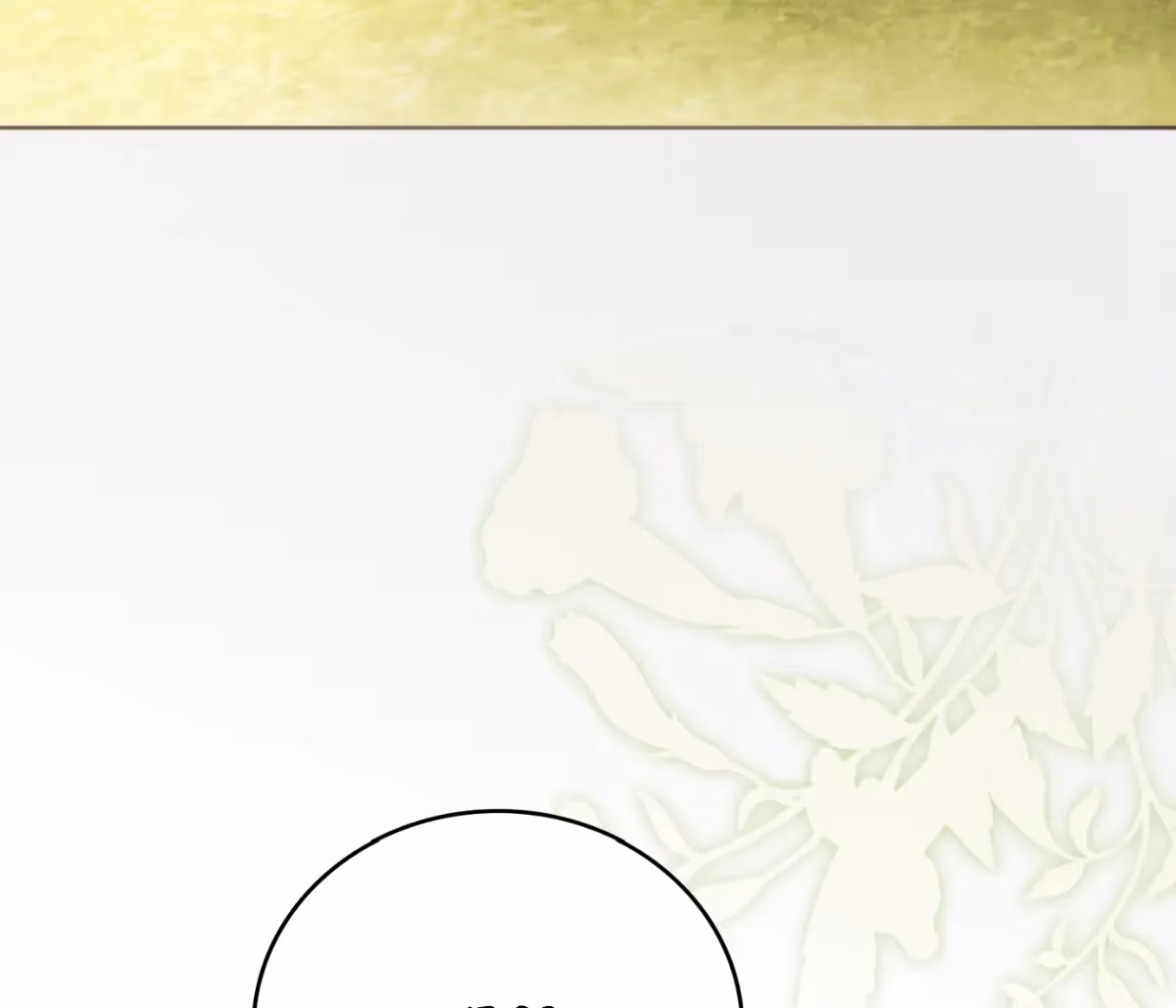 Shall I Write Your Love Letter? Chapter 14 page 143 - 