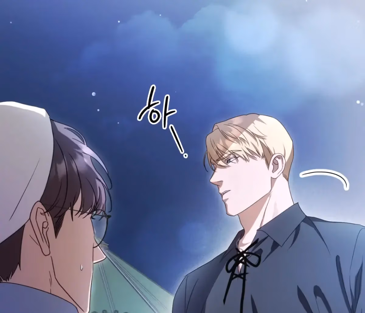 Shall I Write Your Love Letter? Chapter 14 page 145 - 