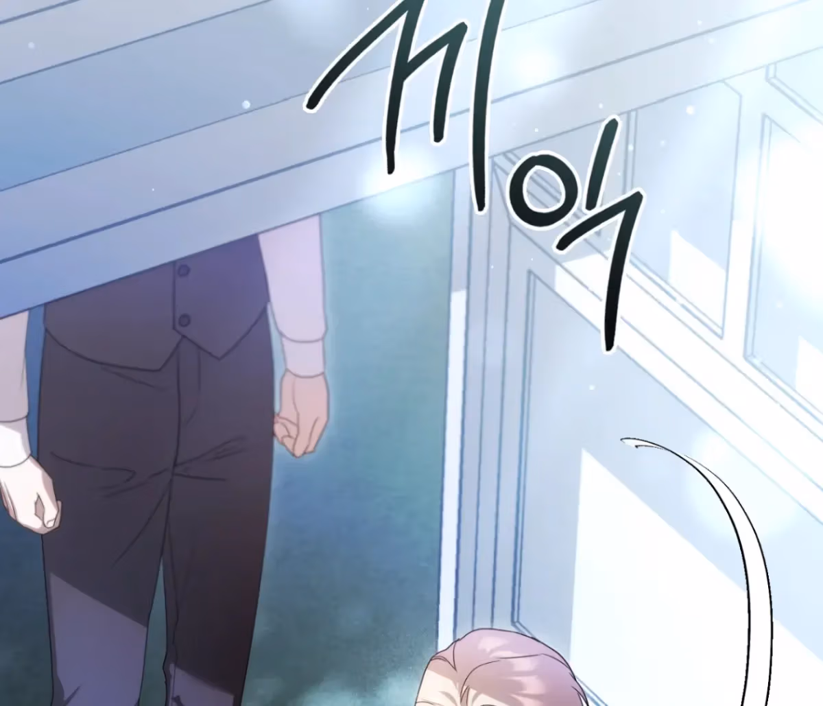 Shall I Write Your Love Letter? Chapter 14 page 159 - 