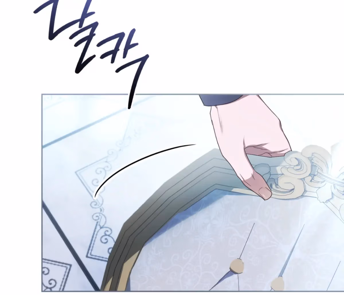 Shall I Write Your Love Letter? Chapter 14 page 177 - 