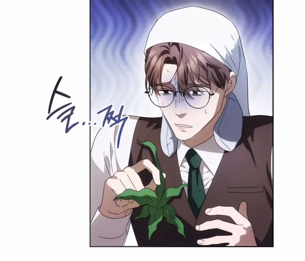 Shall I Write Your Love Letter? Chapter 14 page 211 - 