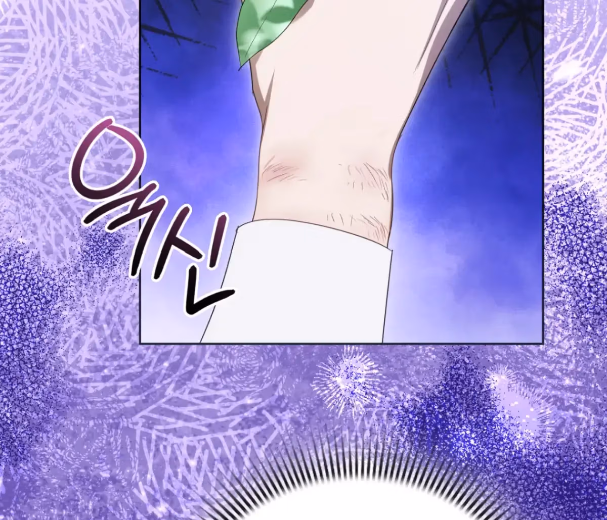 Shall I Write Your Love Letter? Chapter 14 page 224 - 