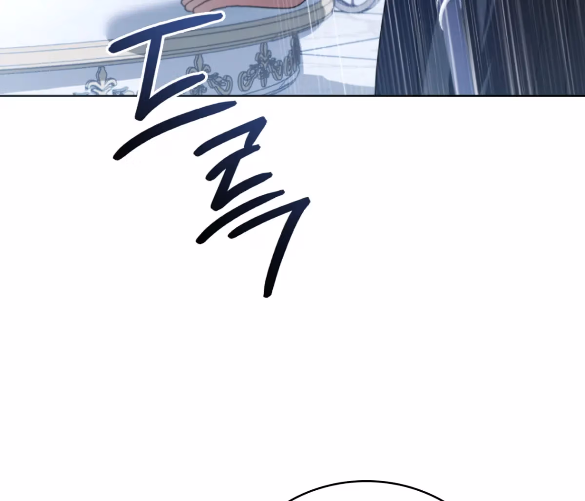 Shall I Write Your Love Letter? Chapter 14 page 235 - 