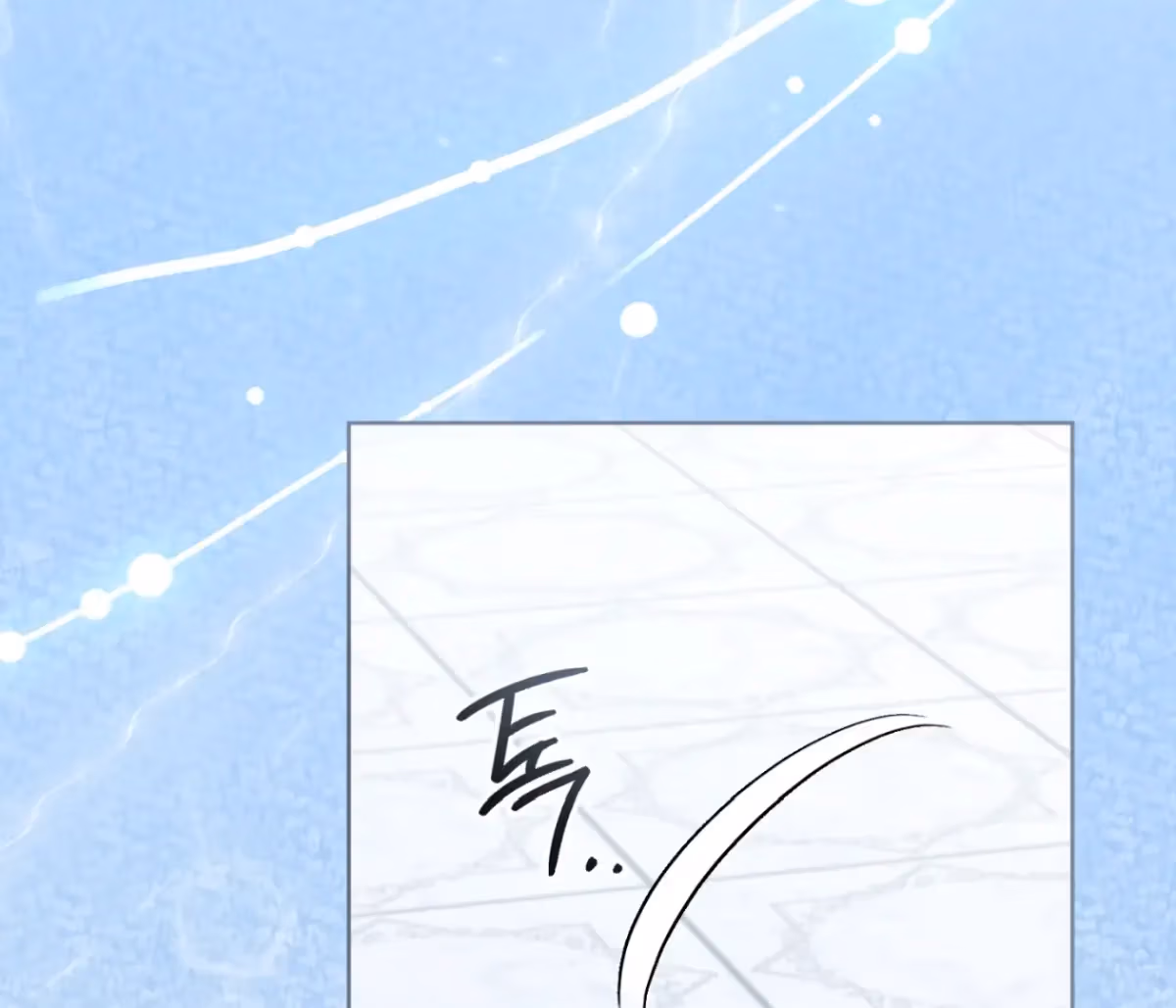 Shall I Write Your Love Letter? Chapter 14 page 239 - 