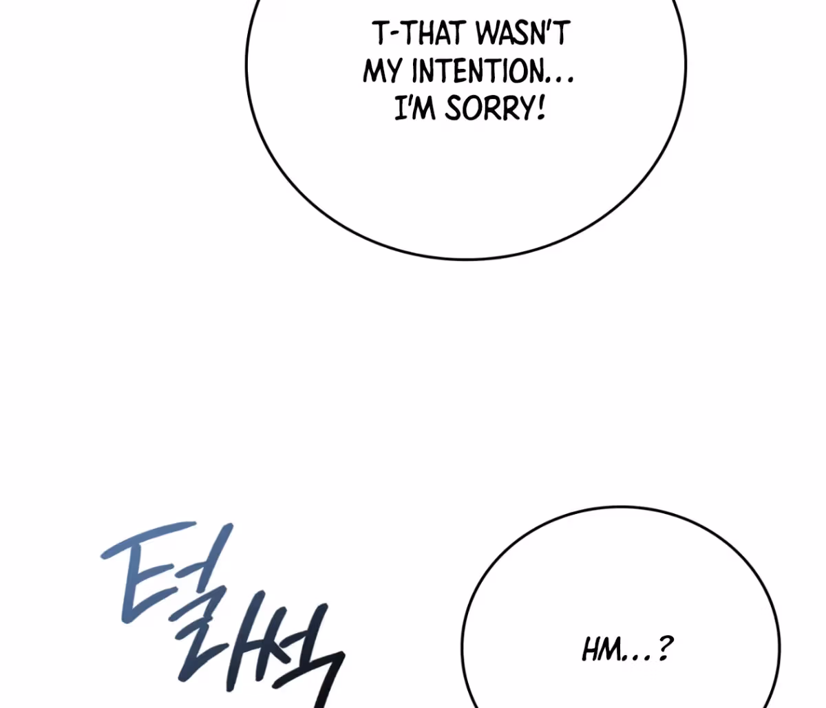 Shall I Write Your Love Letter? Chapter 14 page 25 - 