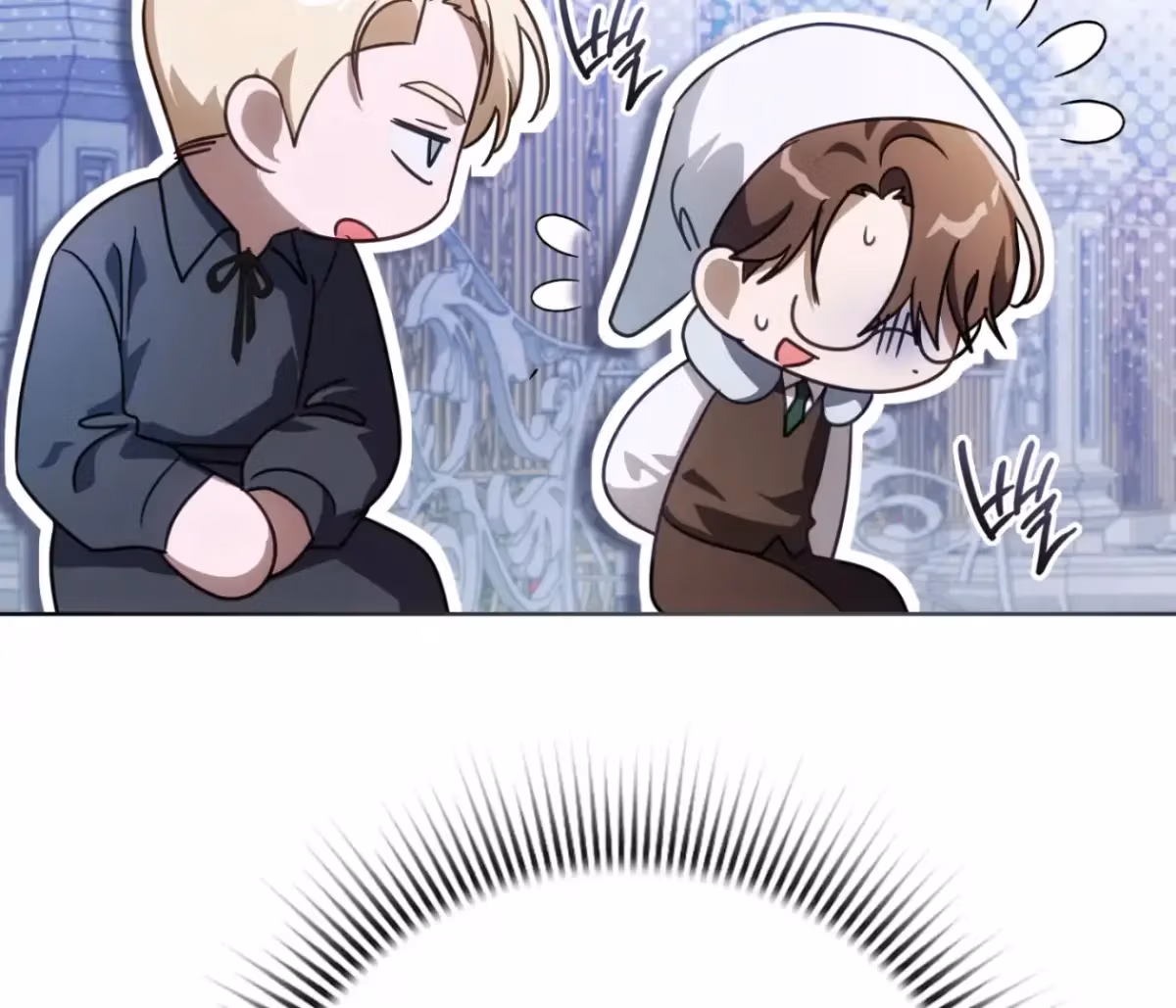Shall I Write Your Love Letter? Chapter 14 page 57 - 