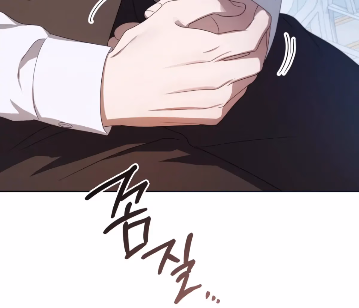Shall I Write Your Love Letter? Chapter 14 page 75 - 