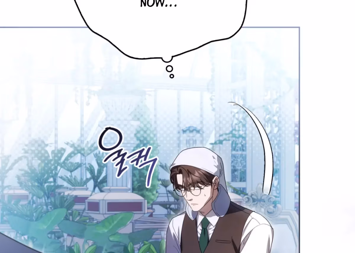 Shall I Write Your Love Letter? Chapter 15 page 108 - 