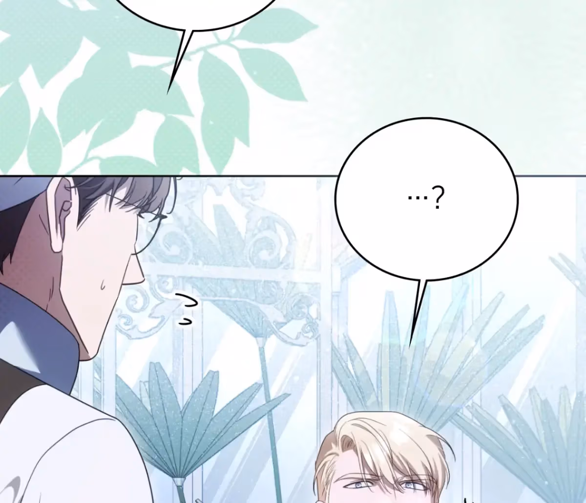 Shall I Write Your Love Letter? Chapter 15 page 120 - 