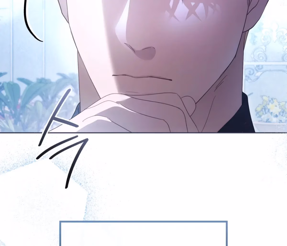 Shall I Write Your Love Letter? Chapter 15 page 18 - 