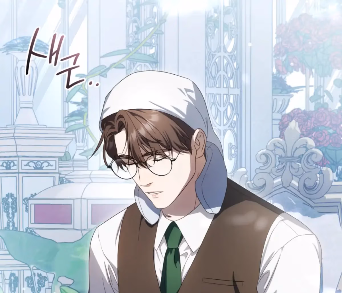 Shall I Write Your Love Letter? Chapter 15 page 213 - 