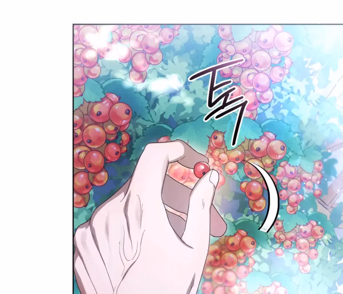 Shall I Write Your Love Letter? Chapter 15 page 40 - 