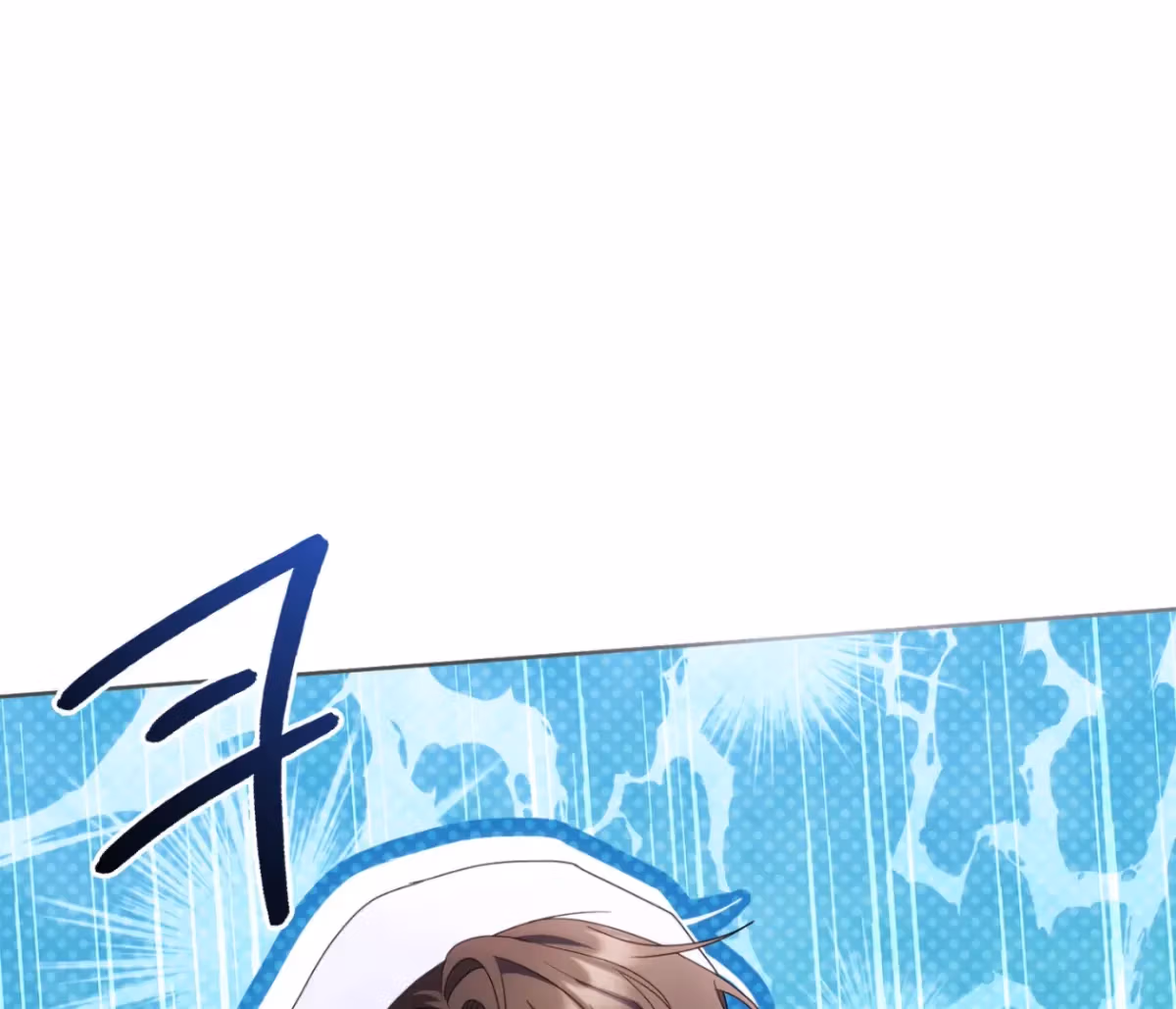 Shall I Write Your Love Letter? Chapter 15 page 46 - 