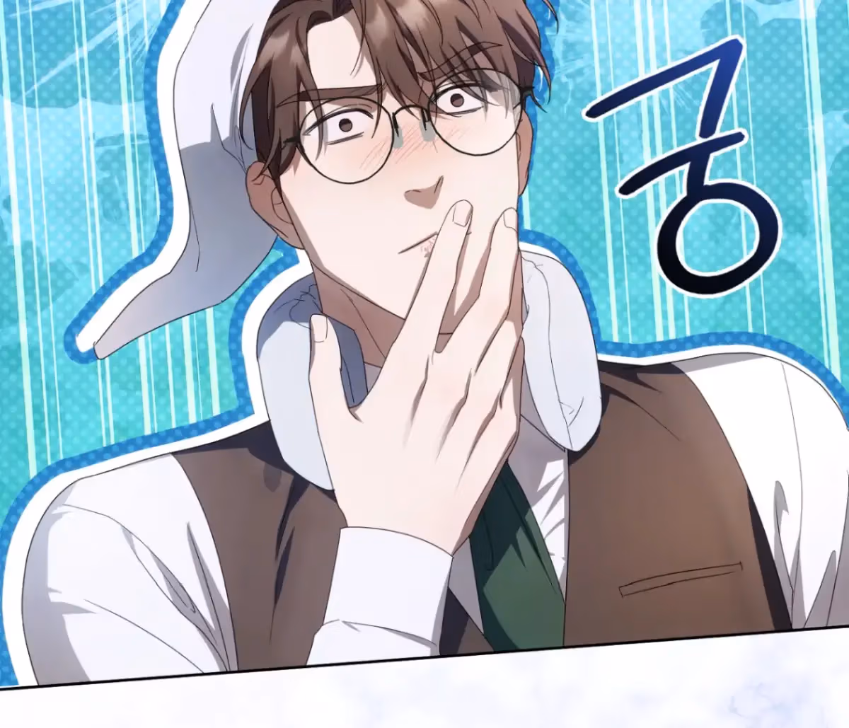 Shall I Write Your Love Letter? Chapter 15 page 47 - 