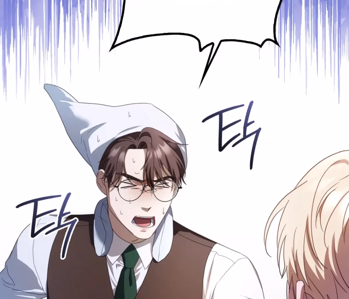 Shall I Write Your Love Letter? Chapter 15 page 95 - 